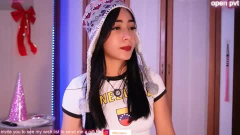 Lilith Rosse online show from 12/04/25, 05:54