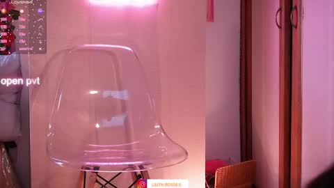 Snapshot of lilith__rosse chatting on 05/27/26, 07:44 Lilith Rosse online show from 05/27/26, 07:44