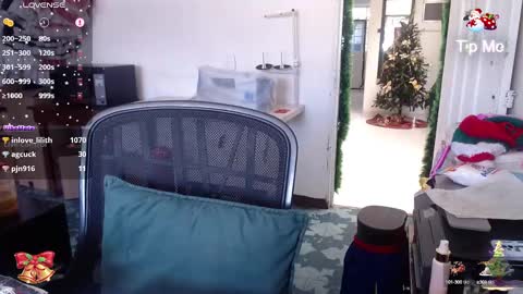 Snapshot of lilith_camp chatting on 12/20/24, 05:18 Laura lopez online show from 12/20/24, 05:18