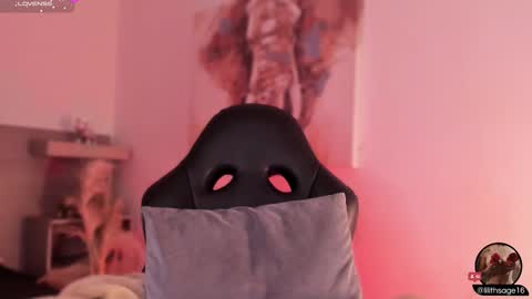 lilith_sage_ online show from 02/14/25, 11:31