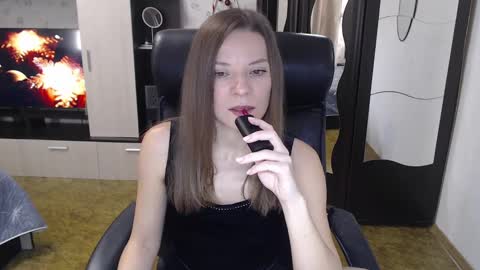 lilith small21 online show from 12/18/24, 09:25