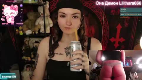 Brandi online show from 03/17/26, 04:10