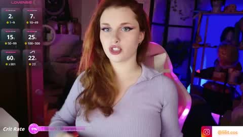 Lilith online show from 04/25/26, 06:49