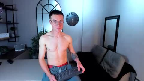 Lil James online show from 11/12/25, 04:57