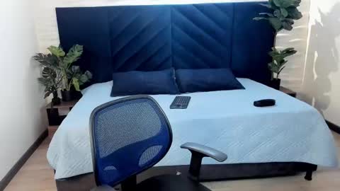 Lil James online show from 01/16/26, 07:51