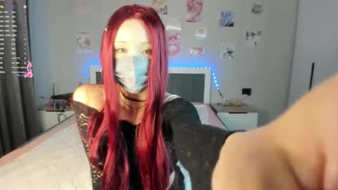       Chaerin online show from 02/20/26, 11:54