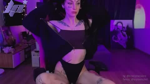 lilpresident online show from 05/24/26, 04:12