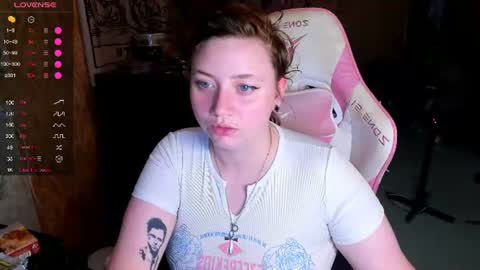 Snapshot of lily_shamy chatting on 07/08/26, 07:07 Alice online show from 07/08/26, 07:07