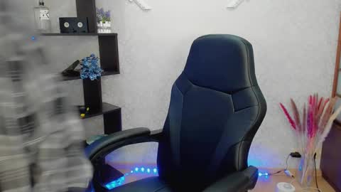 Lina online show from 01/25/25, 02:15