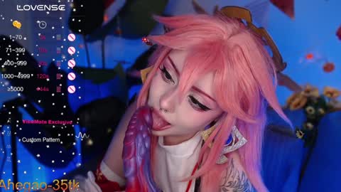 Snapshot of lina_diva chatting on 12/05/24, 06:55 Hey im Lina Ur cosplay waifu online show from 12/05/24, 06:55