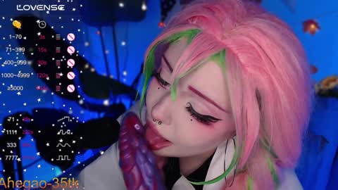 Snapshot of lina_diva chatting on 12/08/24, 07:32 Hey im Lina Ur cosplay waifu online show from 12/08/24, 07:32