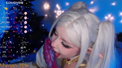 Snapshot of lina_diva chatting on 12/12/24, 08:10 Hey im Lina Ur cosplay waifu online show from 12/12/24, 08:10