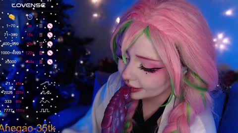 Snapshot of lina_diva chatting on 12/18/24, 06:46 Hey im Lina Ur cosplay waifu online show from 12/18/24, 06:46