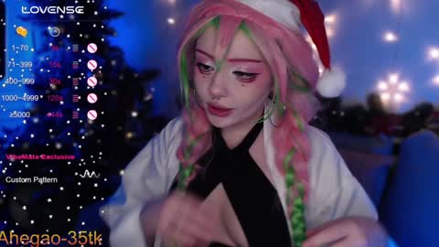 Snapshot of lina_diva chatting on 12/24/24, 08:38 Hey im Lina Ur cosplay waifu online show from 12/24/24, 08:38