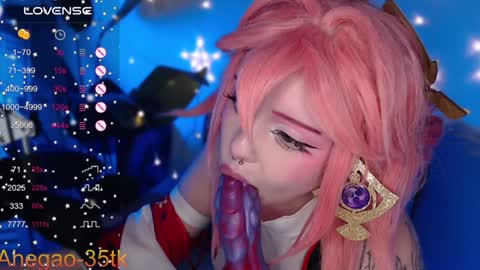 Snapshot of lina_diva chatting on 01/21/25, 08:11 Hey im Lina Ur cosplay waifu online show from 01/21/25, 08:11