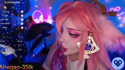 Snapshot of lina_diva chatting on 02/27/25, 09:14 Hey im Lina Ur cosplay waifu online show from 02/27/25, 09:14