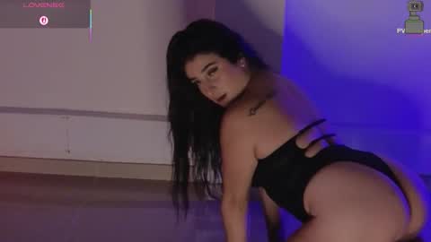 Luciana online show from 11/29/25, 09:29