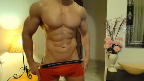 Snapshot of lionbanx chatting on 12/20/25, 06:53 Leo online show from 12/20/25, 06:53