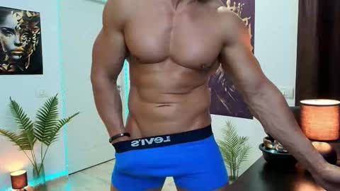 Snapshot of lionbanx chatting on 02/07/26, 06:06 Leo online show from 02/07/26, 06:06