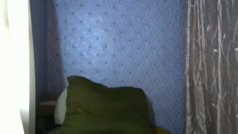 liora online show from 11/10/25, 02:21