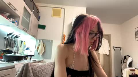 Aileen online show from 05/19/26, 07:31