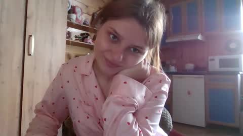 Snapshot of little_shygirl_ chatting on 10/21/25, 11:55 little_shygirl_ online show from 10/21/25, 11:55