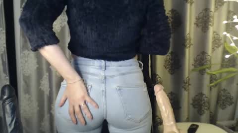 Your little flower  online show from 12/16/24, 04:49