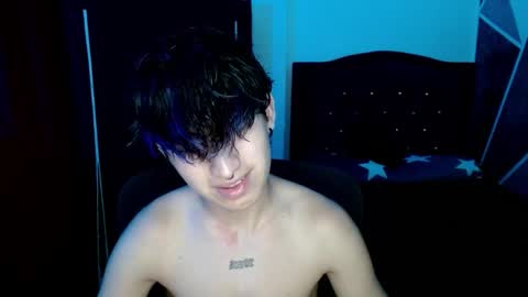 Eros online show from 09/26/25, 05:55