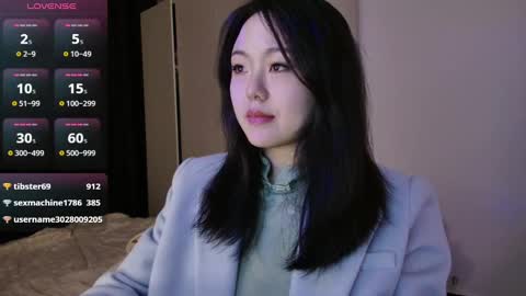 nana online show from 02/17/25, 02:26