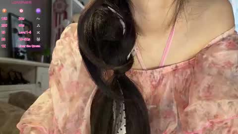 nana online show from 11/27/25, 02:13