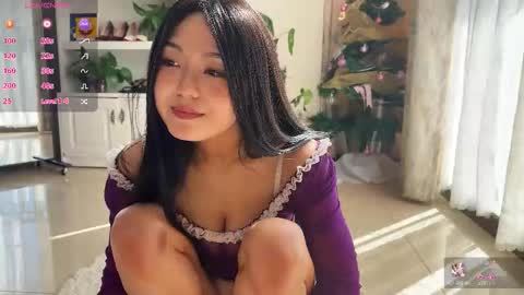 nana online show from 12/15/25, 04:50