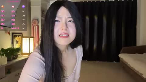 nana online show from 01/17/26, 02:05