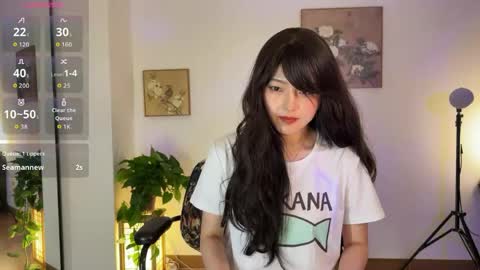 Snapshot of liunana chatting on 05/04/26, 01:12 nana online show from 05/04/26, 01:12
