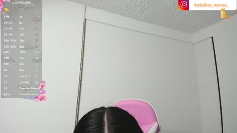 Katalina Novoa. online show from 07/07/26, 02:25