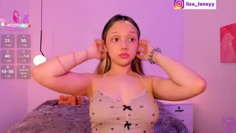 Liza online show from 03/25/26, 03:40