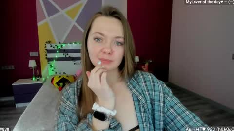 Girl next door online show from 04/13/26, 11:37