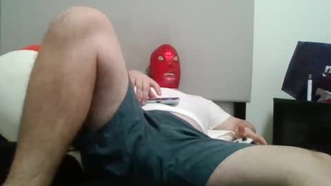 Snapshot of locolatina81 chatting on 01/03/25, 11:23 horny online show from 01/03/25, 11:23