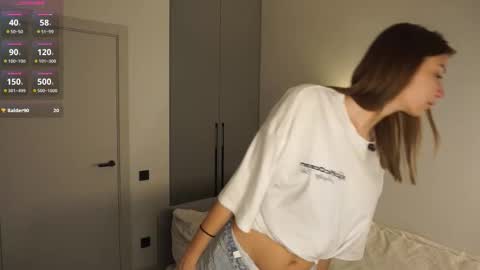 Elza online show from 12/05/25, 06:48