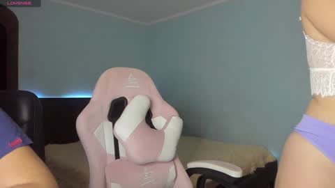 lollove24 online show from 12/25/24, 07:24