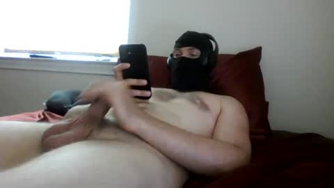 Snapshot of longdick_p chatting on 07/30/26, 09:14 longdick_p online show from 07/30/26, 09:14