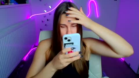 Snapshot of lora_kisses chatting on 07/28/26, 05:58 Lora online show from 07/28/26, 05:58