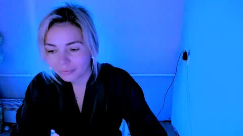 Snapshot of loraboyar chatting on 06/12/26, 02:43 Lora online show from 06/12/26, 02:43