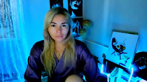 Snapshot of loraboyar chatting on 07/16/26, 02:39 Lora online show from 07/16/26, 02:39
