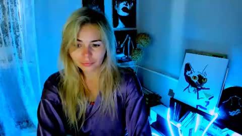 Snapshot of loraboyar chatting on 07/22/26, 02:47 Lora online show from 07/22/26, 02:47
