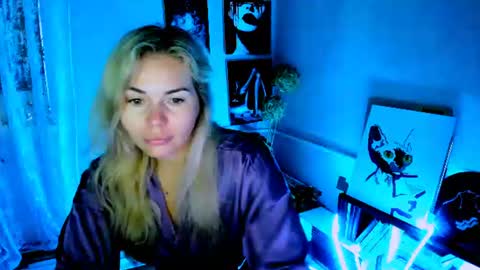 Snapshot of loraboyar chatting on 07/24/26, 02:53 Lora online show from 07/24/26, 02:53