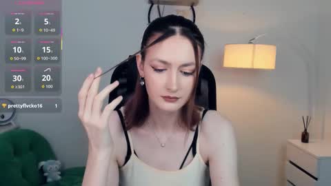 Lora online show from 11/09/25, 10:57