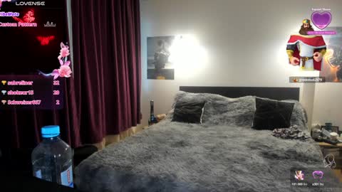 Snapshot of loraflame chatting on 01/25/25, 02:36 Lora online show from 01/25/25, 02:36