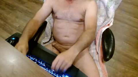 Snapshot of lord_rasken chatting on 06/12/26, 01:48 Lord King online show from 06/12/26, 01:48