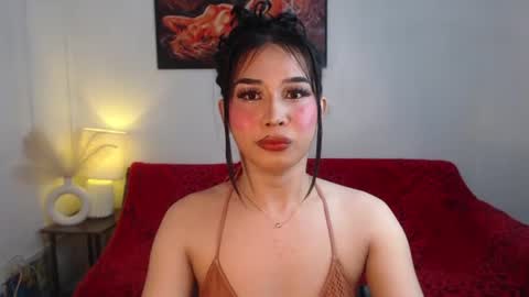 Snapshot of lovabletrans_deia chatting on 06/23/26, 01:03 DEIA online show from 06/23/26, 01:03
