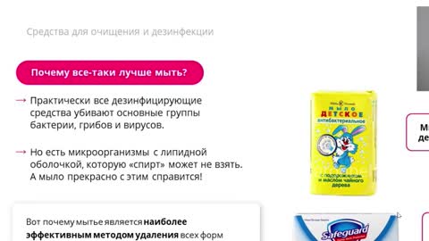 Olivia Westsun online show from 10/08/25, 08:45